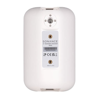 Sonance MX52 Mariner White Outdoor Speakers